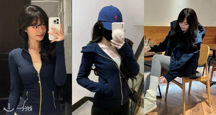 Lululemon,低至4折