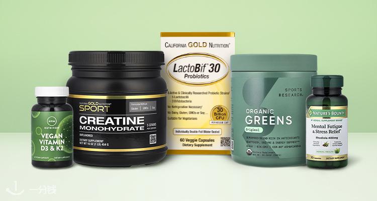 iHerb