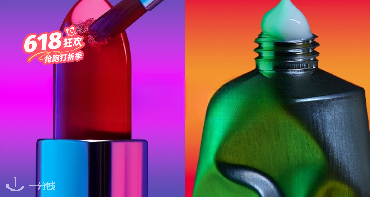 Sephora