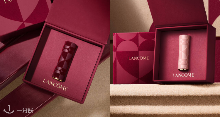 Lancome,全场6.3折