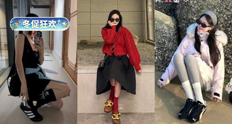 SSENSE,低至2折