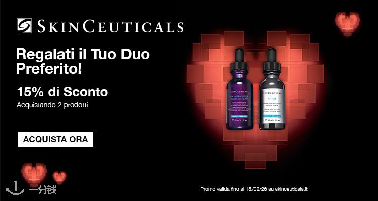 SkinCeuticals,全场8.5折