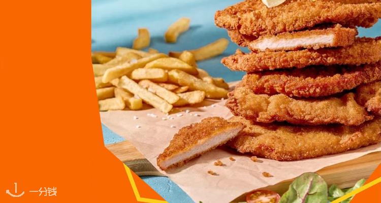 一分钱-吃喝玩乐 YIFENQIAN-吃喝玩乐 折扣 优惠