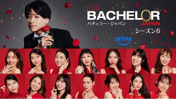 《Bachelor Japan 单身汉日本版》全六季来了！从富士山到热带岛屿，见证本格恋爱真人秀的终极浪漫