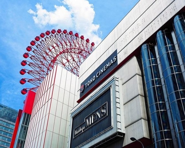 梅田ダンジョン攻略コースが大阪に登場！地下迷宮を制覇する5大スポット巡り