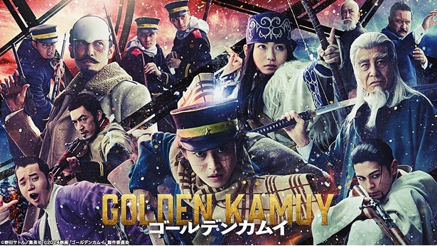 《黄金神威》特别放送及新电影上映！2月电视预热，3月直击网走监狱最终决战
