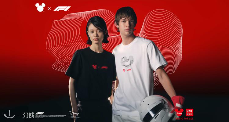 YIFENQIAN-吃喝玩乐