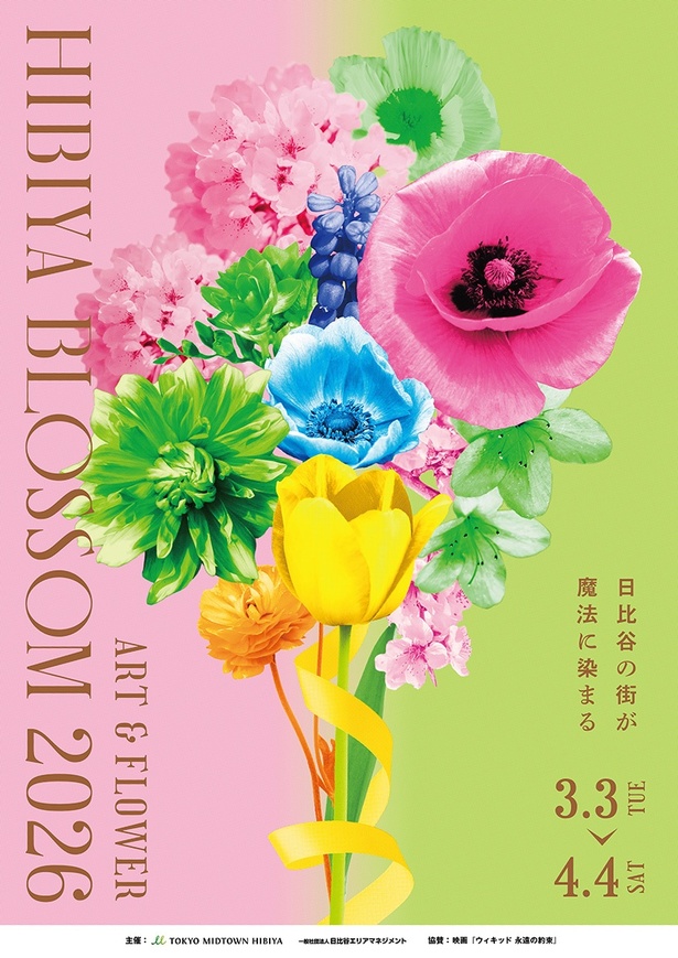一分钱-吃喝玩乐 YIFENQIAN-吃喝玩乐 折扣 优惠