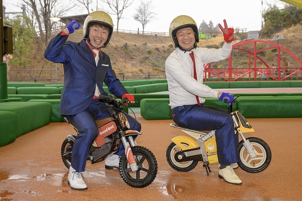 茂木新越野体验来了！带孩子挑战「RINDO BIKE」林道冒险与「KIDS BIKE」初体验