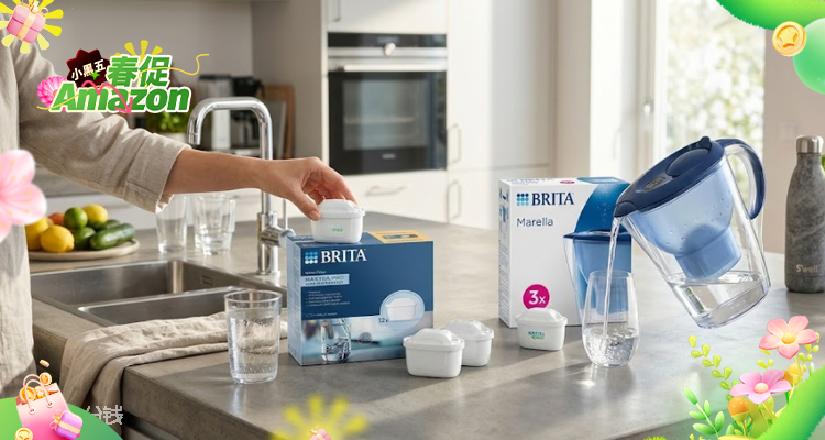 BRITA滤芯低至53折起🔥12个史低48€