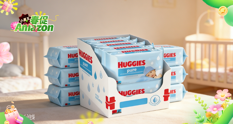 Huggies Pure婴儿湿巾仅1€/包🔥