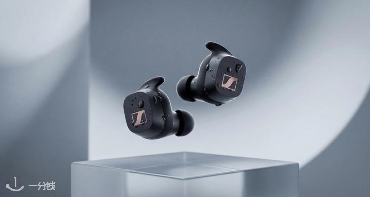 Sennheiser