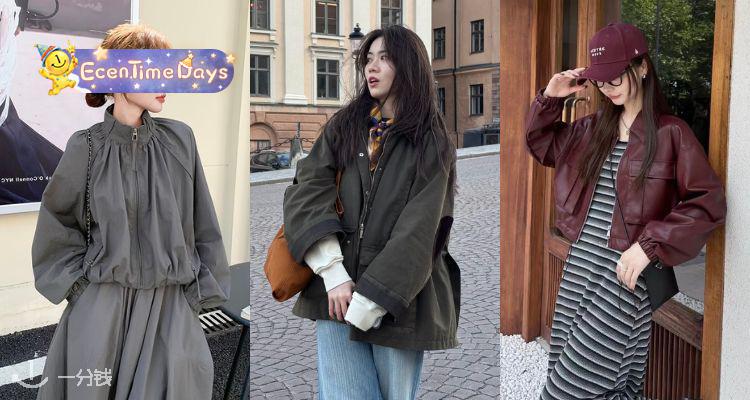 Topshop,低至3.5折
