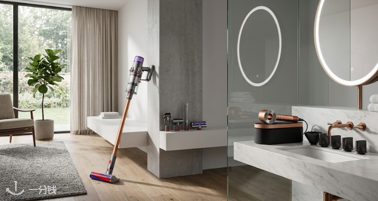 Dyson,低至7折