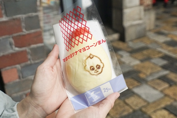 USJ 25周年庆典来啦！Discover U!!! 限定美食与狂欢游行全攻略