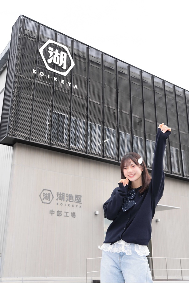 湖池屋GOGO！ファクトリー（中部工场）来了！潜入薯片生产线，亲手制作全世界独一无二的原创口味！