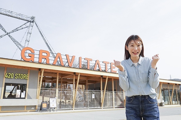 GRAVITATE OSAKA来了！在日本最长吊桥挑战心跳极限，俯瞰绝美湖景