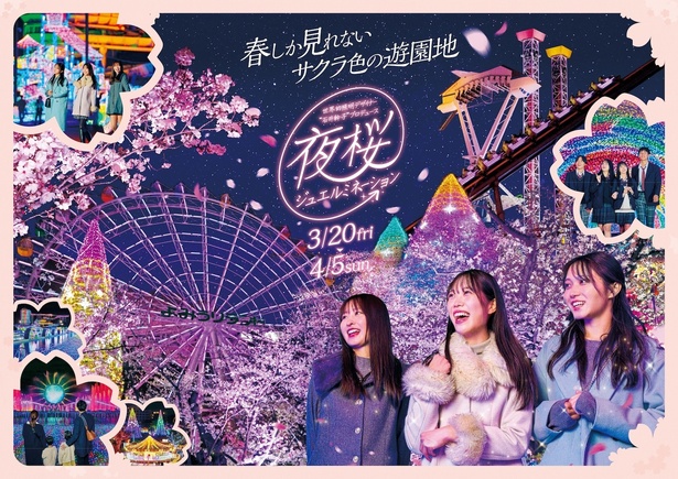 一分钱-吃喝玩乐 YIFENQIAN-吃喝玩乐 折扣 优惠