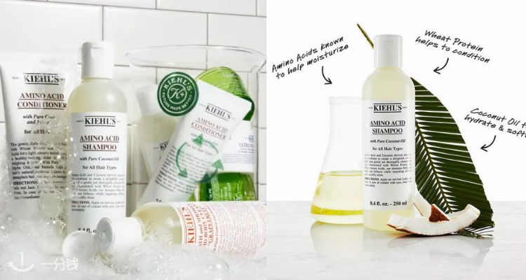 Kiehl's,全场6.5折