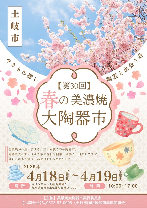 一分钱-吃喝玩乐 YIFENQIAN-吃喝玩乐 折扣 优惠