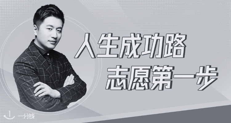 ECentime News
