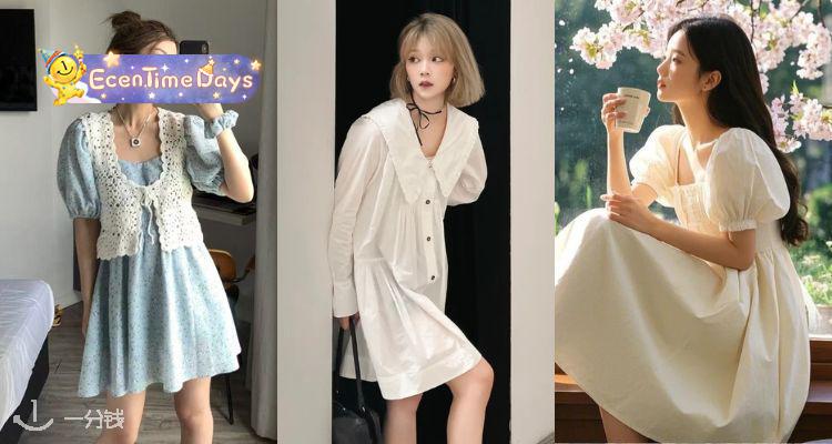  THE OUTNET 折扣 优惠