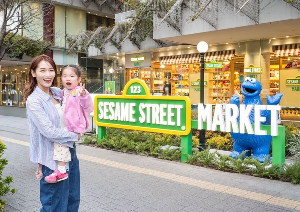芝麻街市场玉川高岛屋店来了！东京世田谷首店，400+限定周边与主题咖啡一次集齐