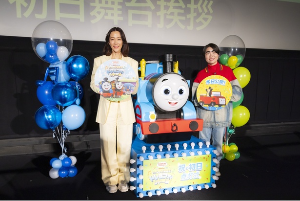 托马斯小火车音乐电影首映礼来了！与木村佳乃、伊藤绫子共度欢乐亲子时光
