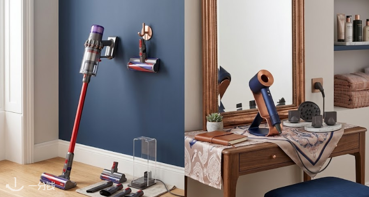 Dyson,低至6.7折