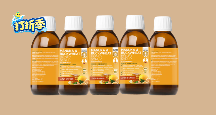Manuka Doctor