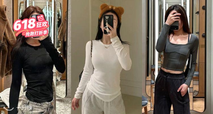 Lululemon 折扣 优惠