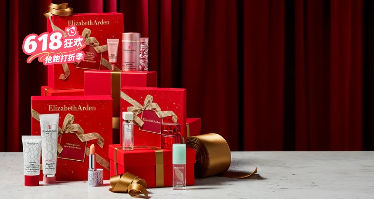 Elizabeth Arden