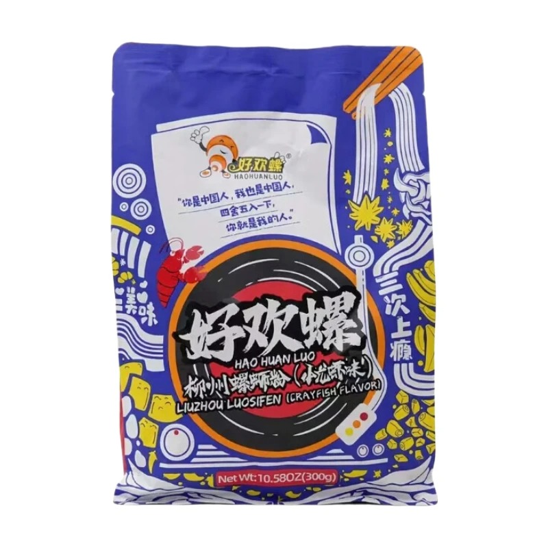Joybuy,全场5折