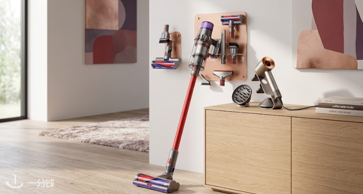 Dyson,低至6.7折