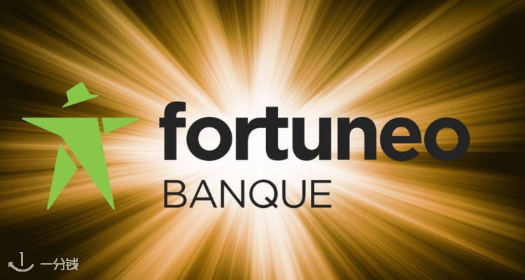 Fortuneo