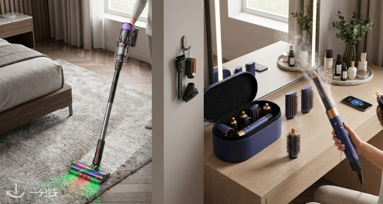 Dyson,9.5折+折上9.5折