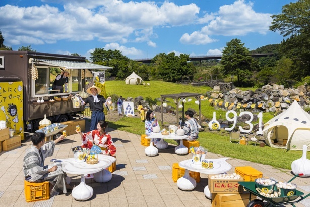 青森大蒜啤酒花园931来了！在星野青森屋用臭气与美味补充夏日元气
