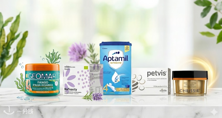 Top Farmacia