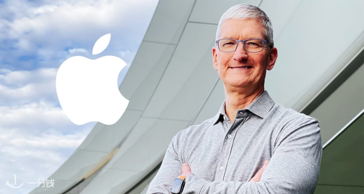 Apple,低至7折
