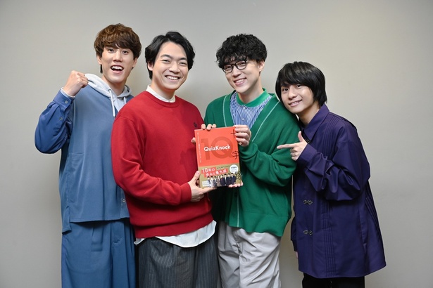 QuizKnock 10周年纪念本《十字路》发售！