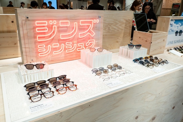 JINS新宿店来了！在咖啡香与艺术中，找到属于你的那副眼镜