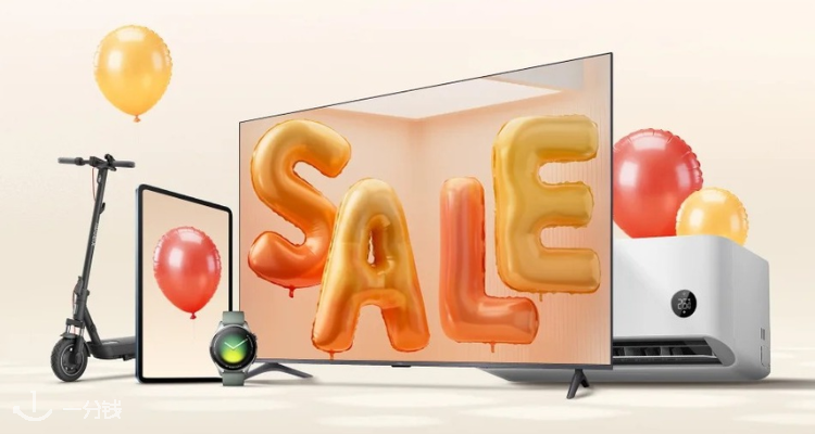 Xiaomi,低至5折