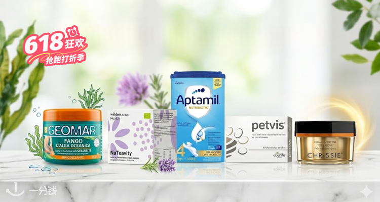 Top Farmacia