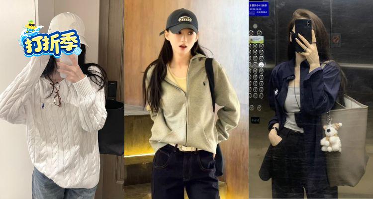 Ralph Lauren,全场5.5折