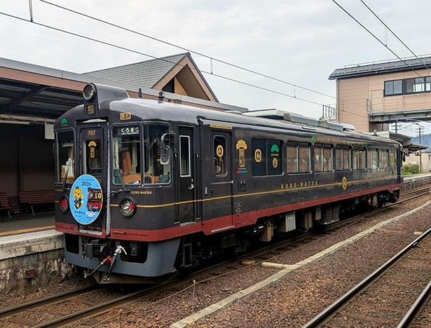 丹後くろまつ号 京都来了！絶景と美食を楽しむレストラン列車