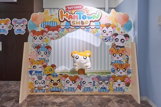 『とっとこハム太郎』官方商店登陆东京代代木！免费游览、限定商品、怀旧展览，等你来打卡