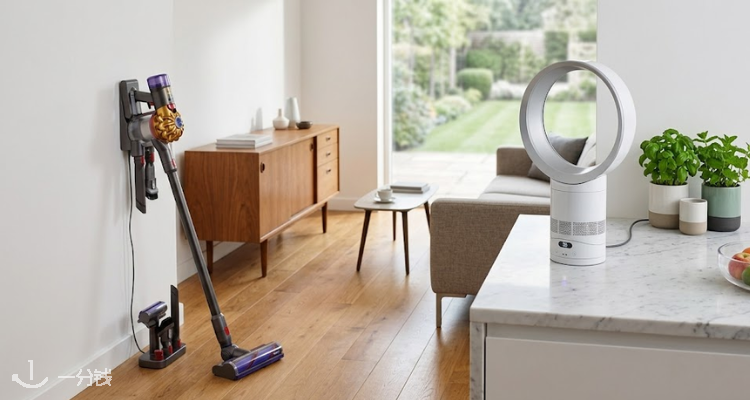 Dyson,低至6.2折