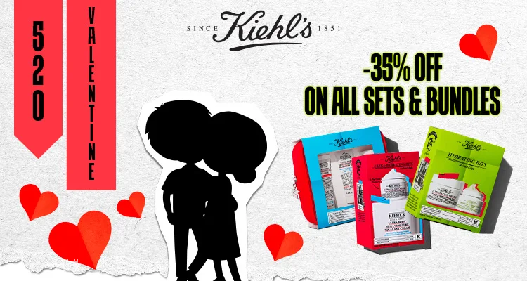 Kiehl's,全场6.5折