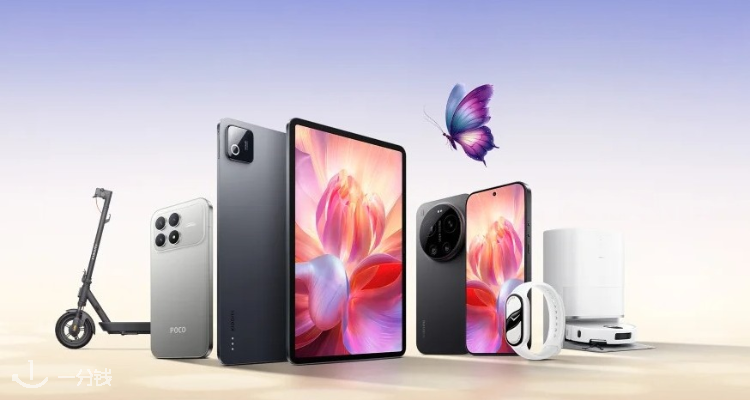 Xiaomi,低至6.9折