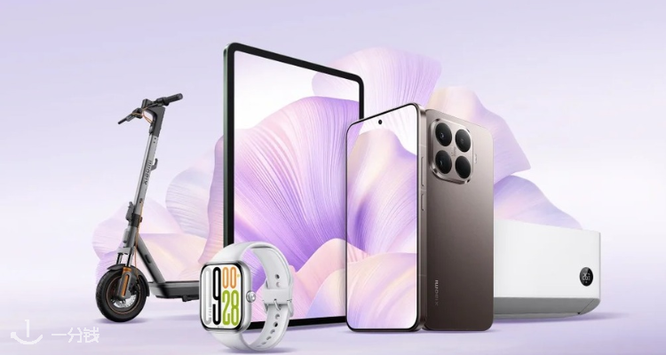 Xiaomi,低至4.9折